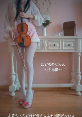 芳芳郁金香_高清电影大全在线