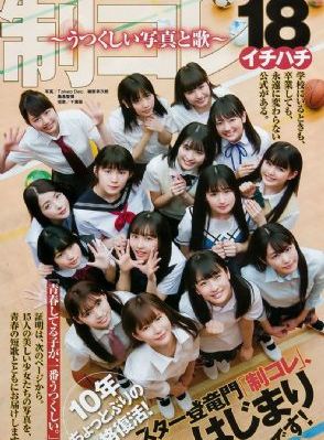 欧美大片www_DVD免费观看韩国